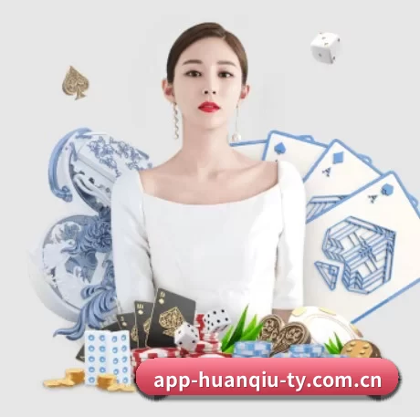 环球体育 APP
